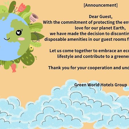 Green World Taipei Station Εξωτερικό φωτογραφία