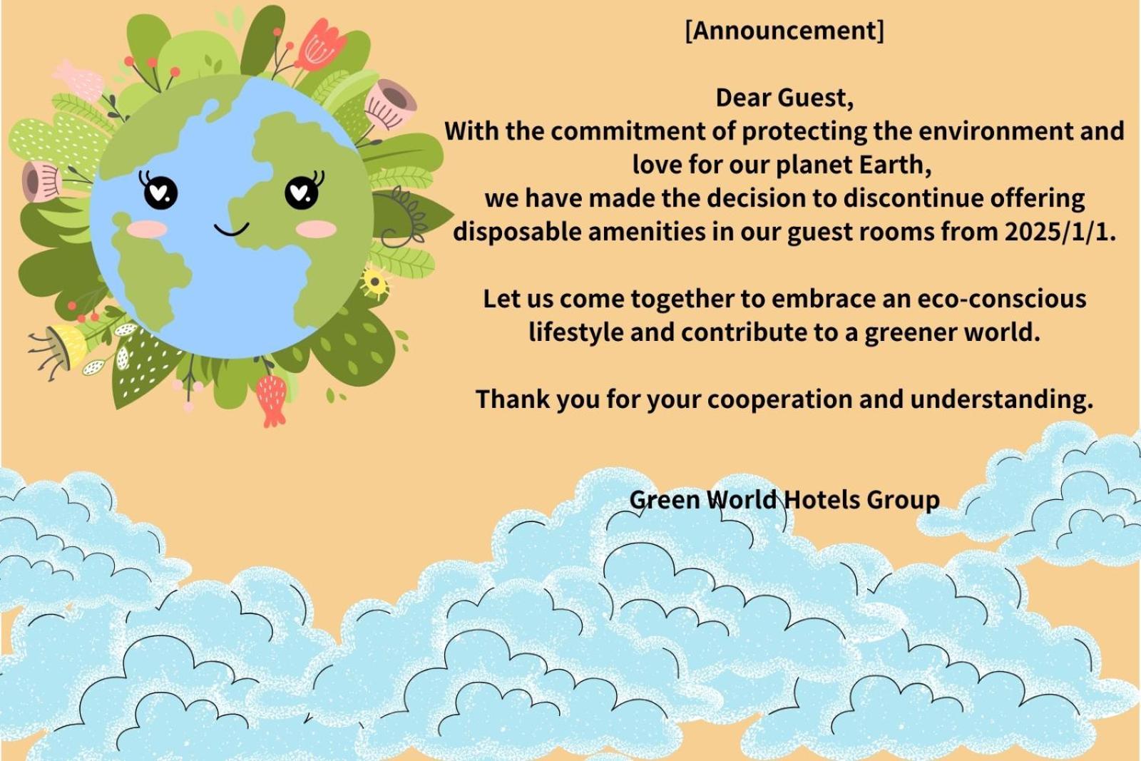 Green World Taipei Station Εξωτερικό φωτογραφία